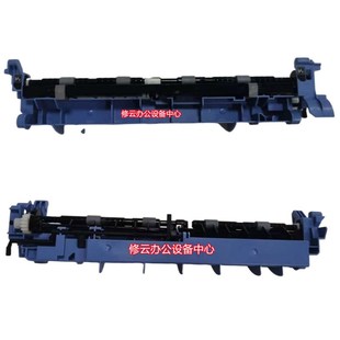 HL2375DW 兄弟HL 2595DW B2050DN 2550后部出纸传感器杆子 B2000D