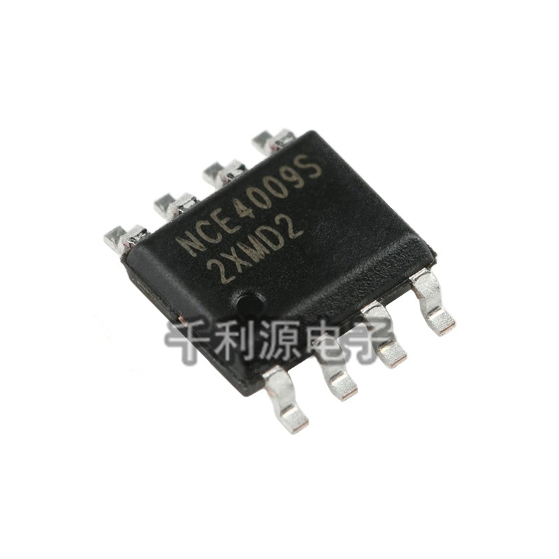 全新原装 NCE4009S 贴片 SOP-8 N沟道 MOS场效应管IC芯片 40V/9A