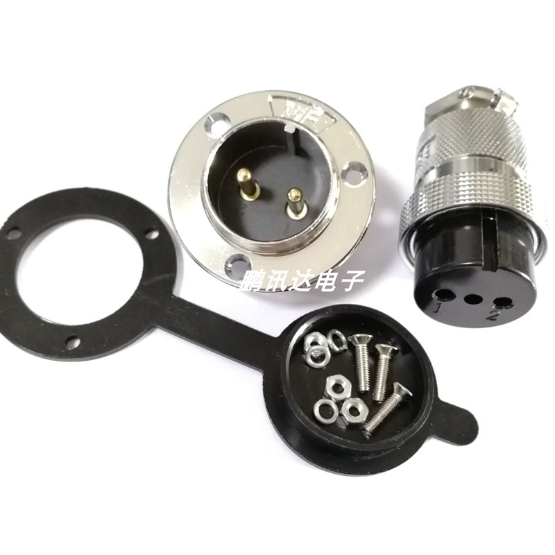 新货连接器 航空插头 GX30-2P(2芯)DF30-2T 法兰盘 30M插头插座