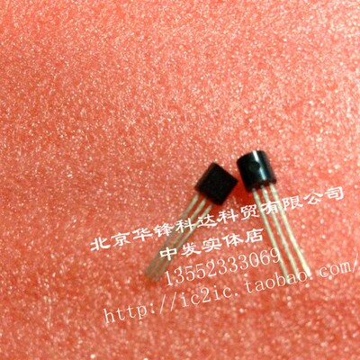 硅P通道MOS FET的性 P沟道MOSFET 2SJ176 J176 TO92 高速大功率