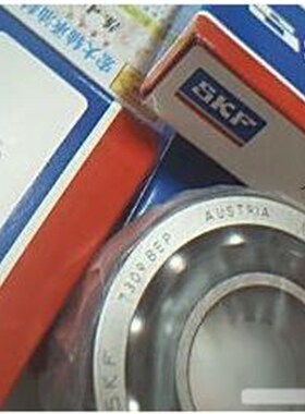 7309BEP 45*100*25 SKF进口角接触球轴承内径45外径100高度25毫米