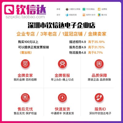 54B133 全新原装进口 NCP1654BD133R2G SOP8 电源控制芯片