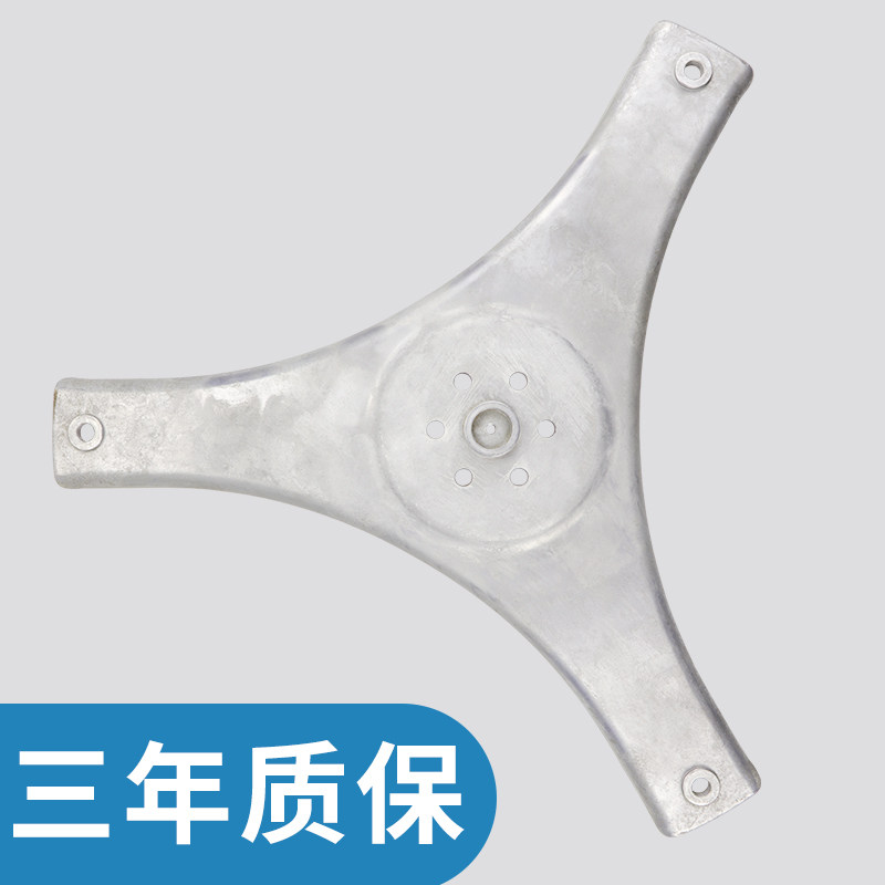 三洋滚筒洗衣机XQG65-L903BS/BCX/BHS/BCS三脚架三角架轴承水封,纺织面料/辅料/配套,服装加工设备,淘宝优惠券,粉丝福利购,淘宝优惠卷