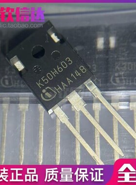 60R190Q MMF60R190Q 场效应管 TO-220F 塑封 全新原装