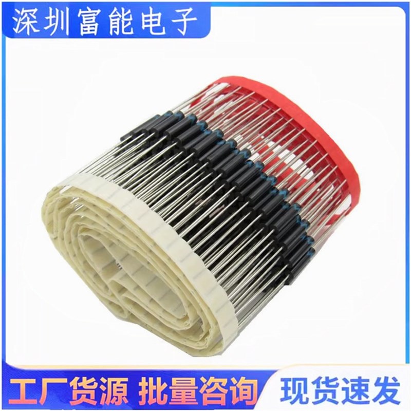 2CL77 76 75 74 73 72 71A 70 69 82高压4KV 8 12 20KV整流二极管