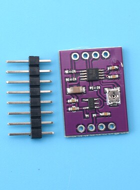 MCU-333 INA333 人体 弱信号 多功能 三运放 精密仪表 放大