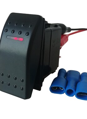 房车改装汽车开关12V24V游艇电器控制两档自锁单红灯翘板通用新品