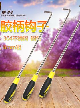 拉门卷帘门钩子关窗户手拉钩挂钩窗户钩轻便商铺工具拉杆拉勾