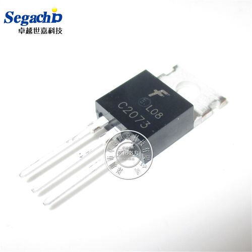 全新国产 2SC2073 KSC2073 C2073 NPN功率三极管 TO220 1.5A/150V