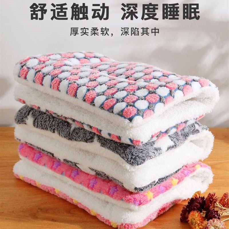 悦积分猫窝垫子航空箱保暖垫法兰绒加厚双层宠物毛毯猫狗通用小号,婴童用品,婴童蚊帐,淘宝优惠券,粉丝福利购,淘宝优惠卷