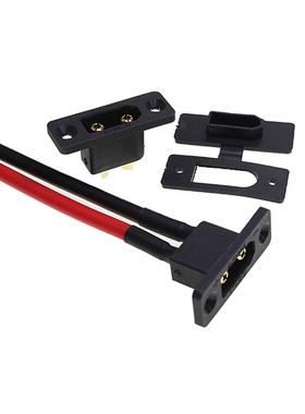 XT90E-M黑色镀金插座可固定 大电流锂电池连接器航模插件带线插头