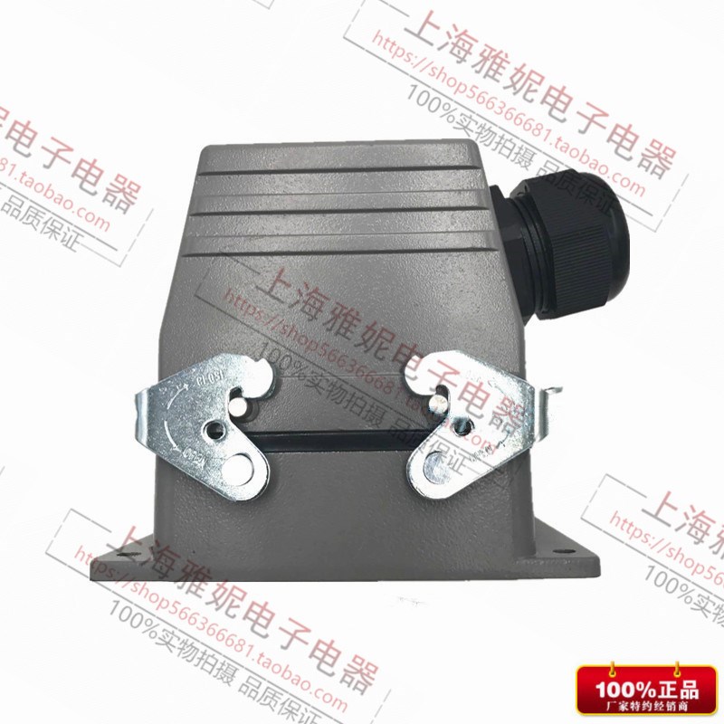 重载连接器12芯航空插头插座矩形工业35A500V HSB-012-M/F大安培