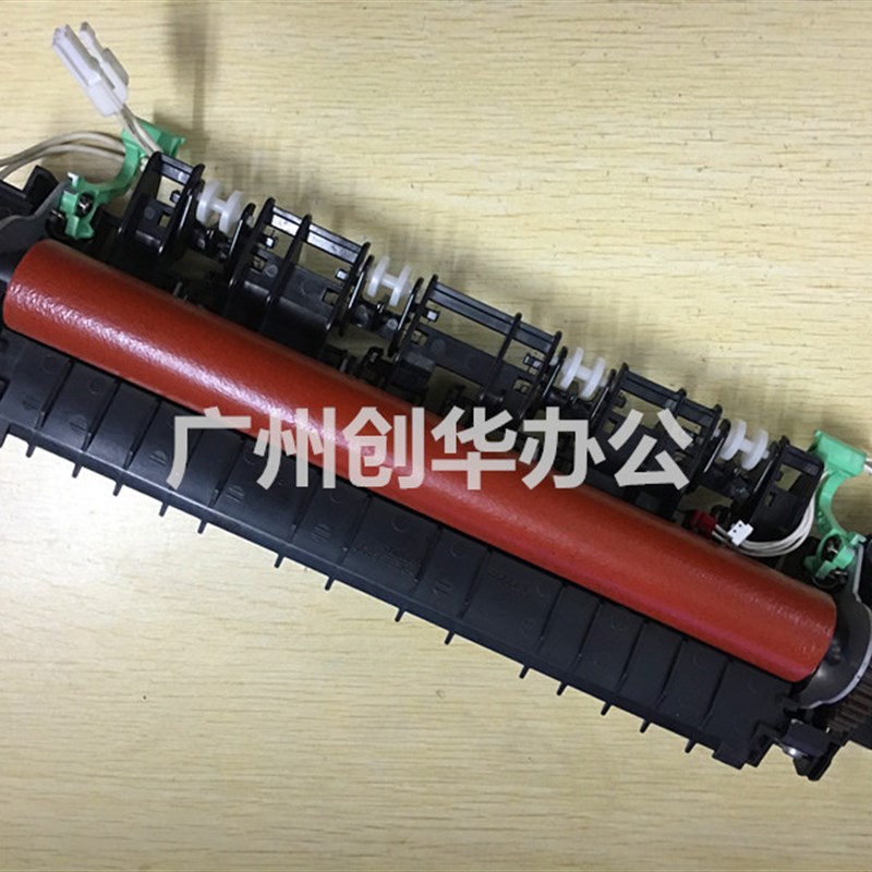 联想M7400 7600 7650 2400L 2600 2650 3410 3420 定影组件加热器