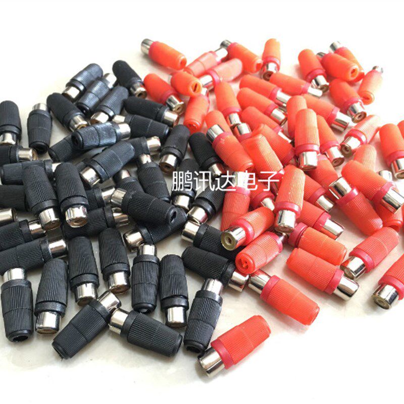 红黑色莲花母座 莲花插头 AV 音频音响功放 rca插座 接线AV端子