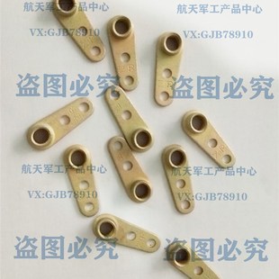 GB929单耳托板自锁螺母航天军工国标 ML25碳钢30CrMnSiA锁紧螺母