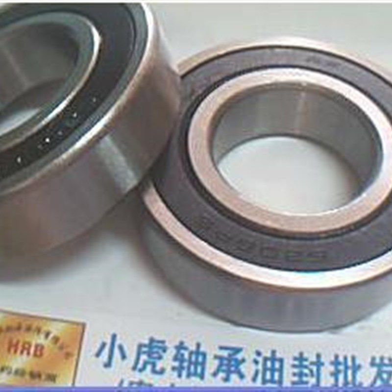 6206RS 6206ZZ 180206 80206 30*62*16 轴承内径30外径62高16毫米