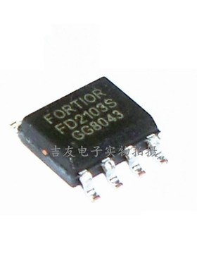 全新原装 FD2103 FD2103S SOP-8 180V单相半桥电机栅极驱动芯片ic