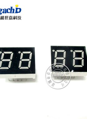 0.8英寸 2位LED数码管 高亮红光 8021AS/BS 共阳/共阴 8201AS/BS
