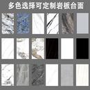 岩板台面定制大理石餐桌餐边柜石英石厨房桌面加工订制电视柜茶几