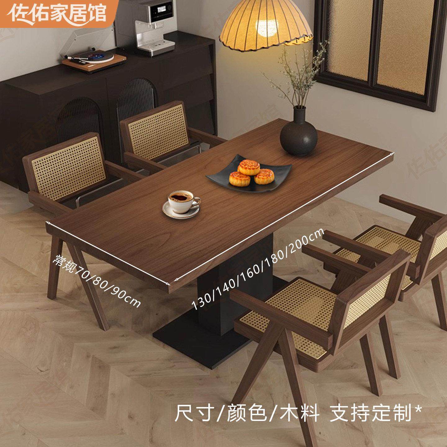 法式覆古实木餐桌半圆靠墙家用小户型饭桌创意中古风岛台餐桌一体,住宅家具,岩板餐桌,淘宝优惠券,粉丝福利购,淘宝优惠卷