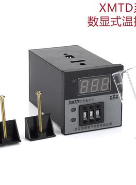 西崎XMTD-2001M XMTD-2002M数显温控仪温度控制器温控器控温仪表