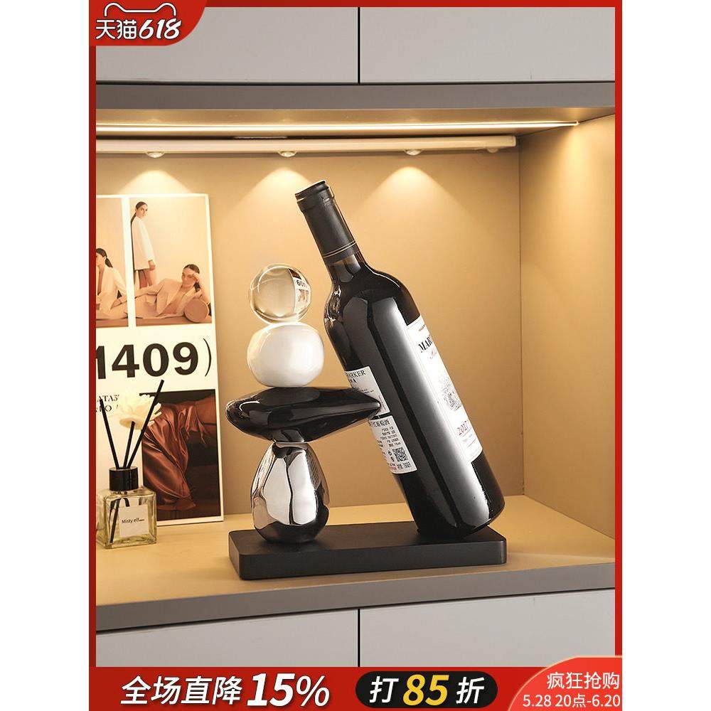 轻奢石来运转玄关餐边柜红酒架摆件家居客厅酒柜电视柜装饰品酒托,家居饰品,装饰摆件,淘宝优惠券,粉丝福利购,淘宝优惠卷
