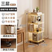 旋转书架落地置物架书柜子简易实木家用收纳柜儿童客厅展示架立架