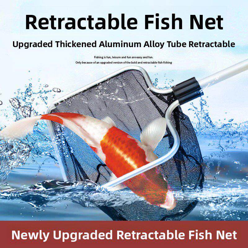 泳池鱼池树叶打捞网锦鲤鱼网抄网捞加长垃圾鱼捞方形伸缩鱼池渔网