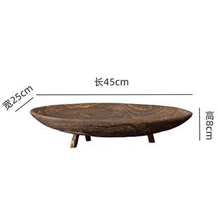 侘寂风木质托盘花盆实木果盘客厅茶几家用高级感零食盘民宿木盘