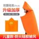 防火斗篷防毒面具配套高层家用火灾逃生灭火毯消防器材披风逃生衣
