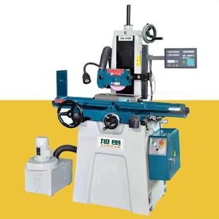 旺盘M618S小型手动高精磨自动数控干 干湿两用平面磨床吸尘电动数