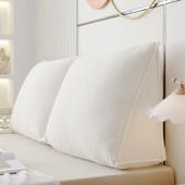 床头靠垫床上三角大靠背靠枕护腰垫背榻榻米软包宿舍卧室简约可拆