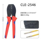光伏端子压线 线钳MC4太阳能连接器压接钳冷压端子钳2546B工具包
