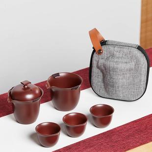 紫CT 户行茶具套旅装 185砂快客杯外便携泡茶盖一碗壶三杯公道杯露
