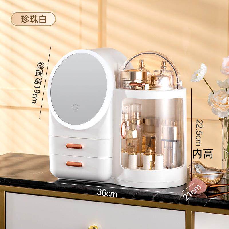 化妆品收纳盒带镜子一体带灯大容量高级感装护肤品收纳箱防尘置物