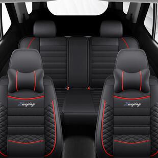 全包围2+3+2汽车座套斯威X7/X3/X2/G05七座专用思皓X8夏季皮冰丝