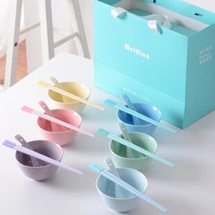 礼盒装碗筷勺套装送礼乔迁新居碗新婚高档送人礼物陶瓷分色餐具