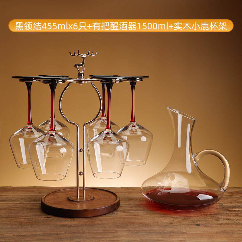 创意实木红酒杯架子悬倒高脚杯架酒柜装饰轻奢高档吊杯架家用摆件
