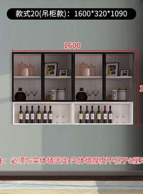 北欧餐厅多功能卡座餐边柜餐桌家用小户型靠墙酒柜收纳储物柜G232