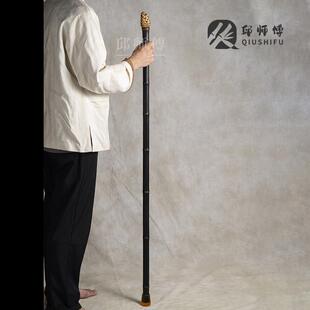 邱师傅竹木天然竹子1.3米紫竹手杖孝敬老人礼物拐杖竹制登山杖