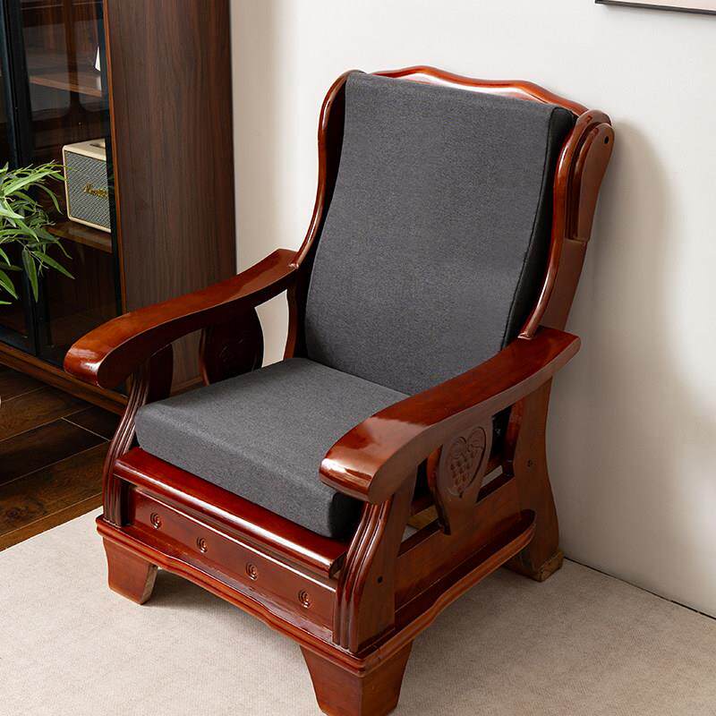 中式实木沙发坐垫带靠背四季通用加厚老款红木沙发垫防滑可拆洗