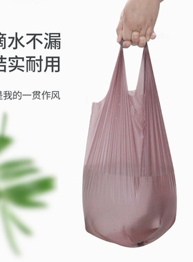 伊司达彩色塑料背心点断式大号垃圾袋家用塑料袋10卷装