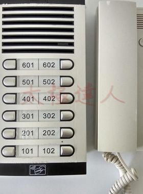 松佳楼宇对讲系统欧式对讲主机非可视直按主机2线分机单元门铃