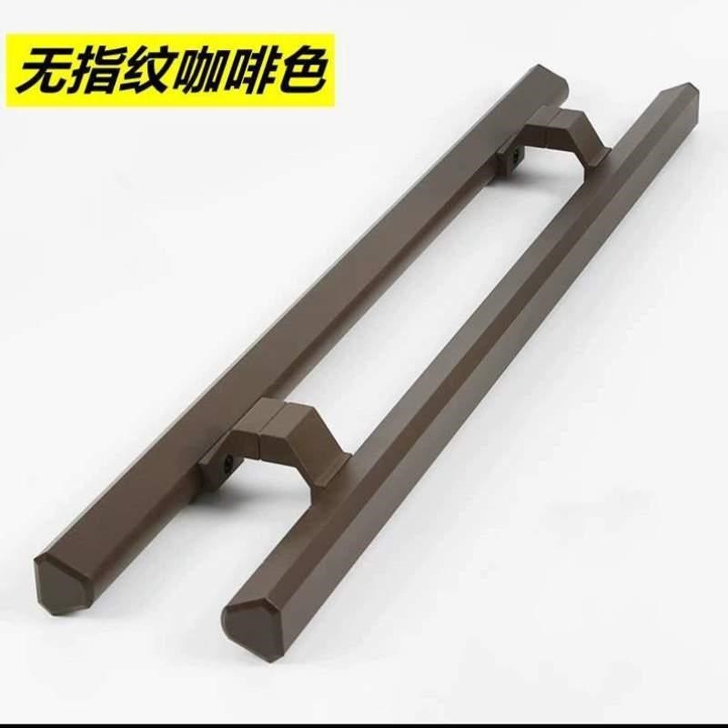 木门有框门把手对装扶手拉手玻璃门铝合金推拉门门加厚商铺拉手