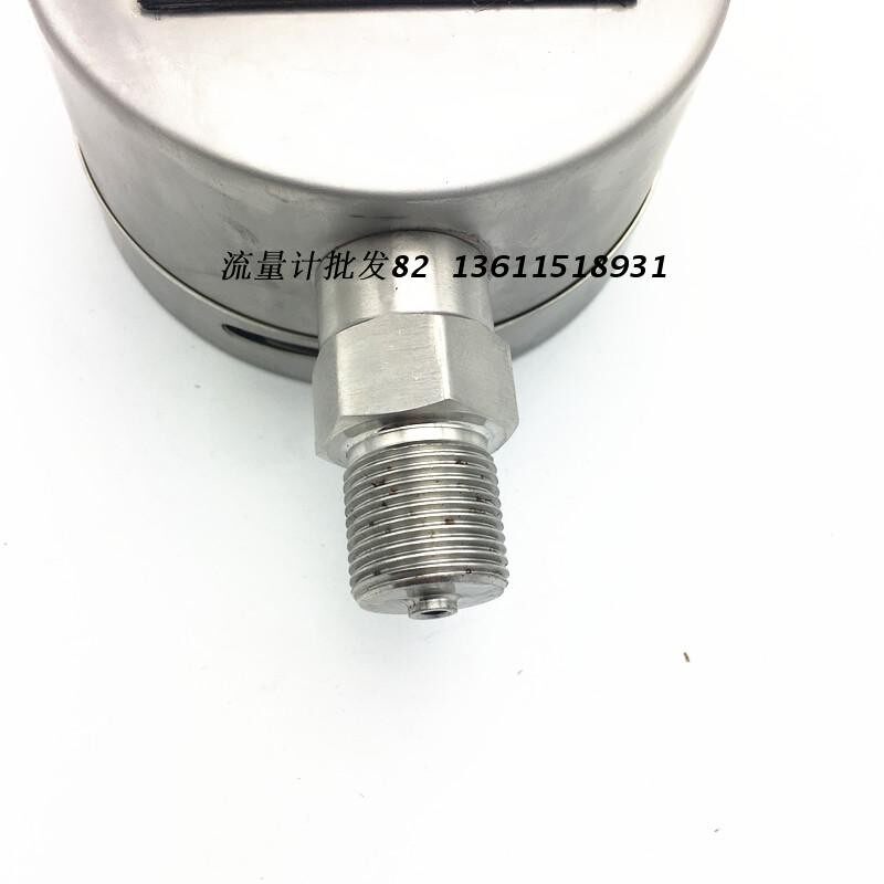 高精度防震数字精密压力表液晶屏数显表0.1级包检测水压气压油压