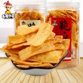 无名小卒脆锅巴210g罐装 papi酱推荐 牛排麻辣味网红休闲零食