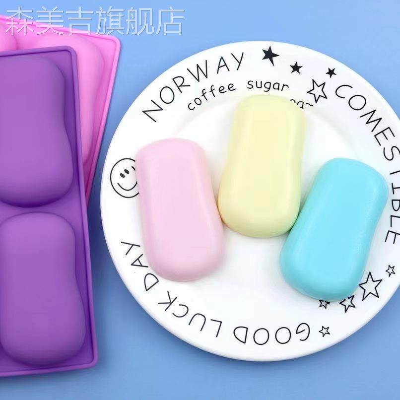 网红创意食用香皂巧克力肥皂造型糖果整蛊恶搞趣味零食年货节礼物