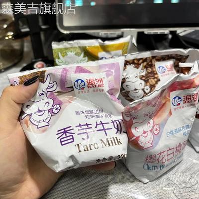 天津海河牛奶可可巧克力草莓咖啡牛奶饮料学生营养早餐牛奶整箱