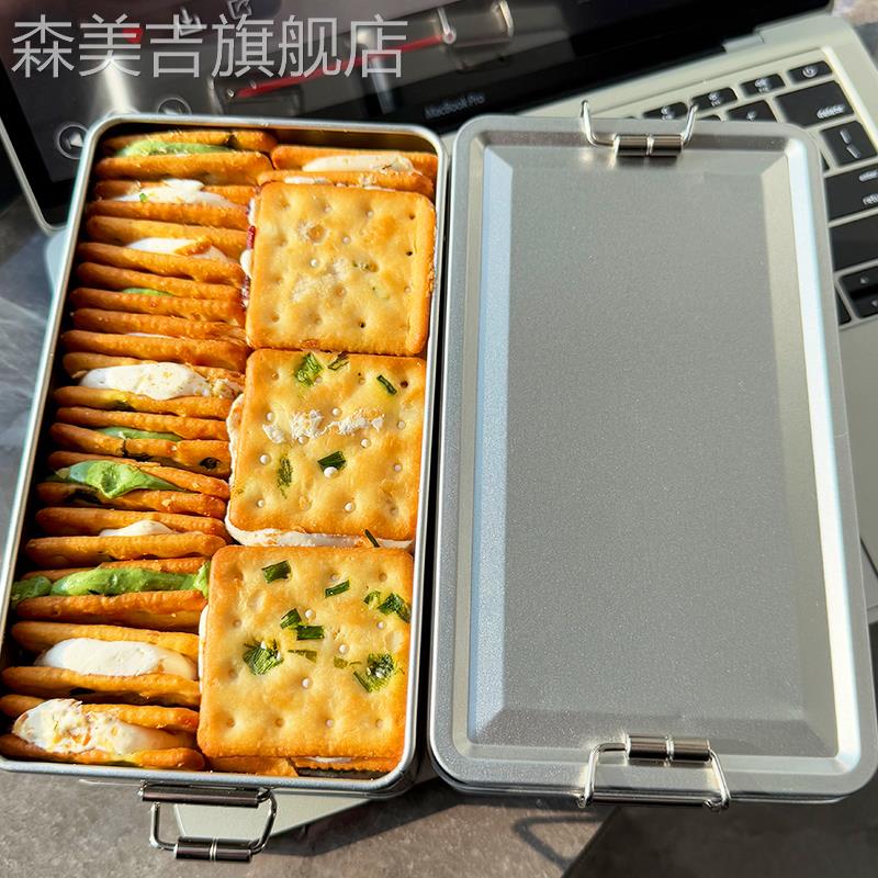 台湾风味香葱牛轧糖夹心饼干铁盒装牛扎饼网红小吃特产休闲小零食