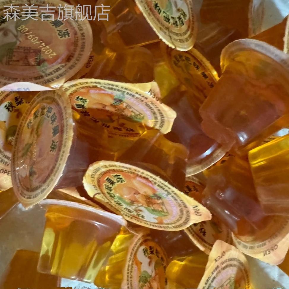 秋梨枇杷膏果冻果冻雪梨办公室休闲解馋小零食网红小吃爆款一整箱